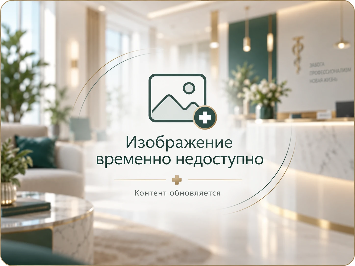 Мужчина после длительного употребления алкоголя беседует с медицинским специалистом на дому